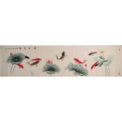 Fish - CNAG004206