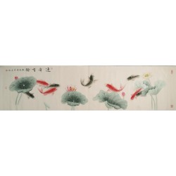 Fish - CNAG004209