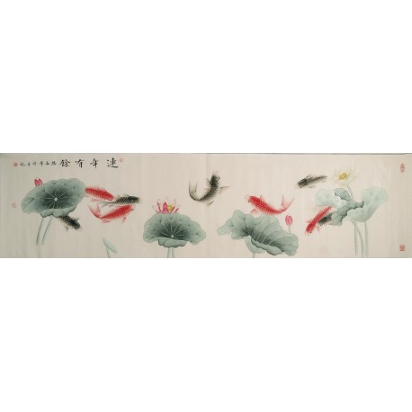 Fish - CNAG004209