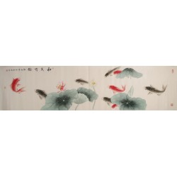 Fish - CNAG004210
