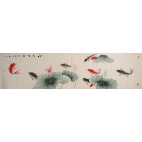 Fish - CNAG004210