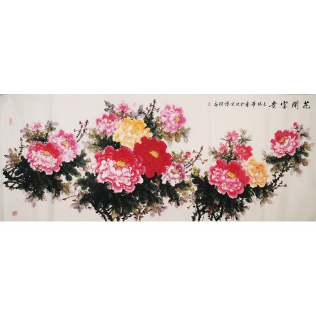 Peony - CNAG004214