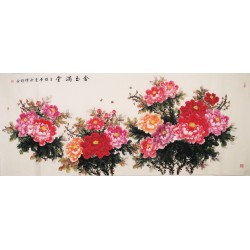 Peony - CNAG004215