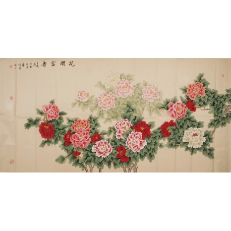 Peony - CNAG004218
