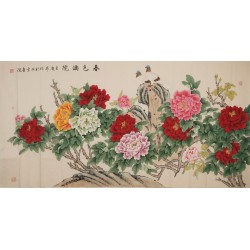 Peony - CNAG004219