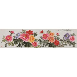 Peony - CNAG004229