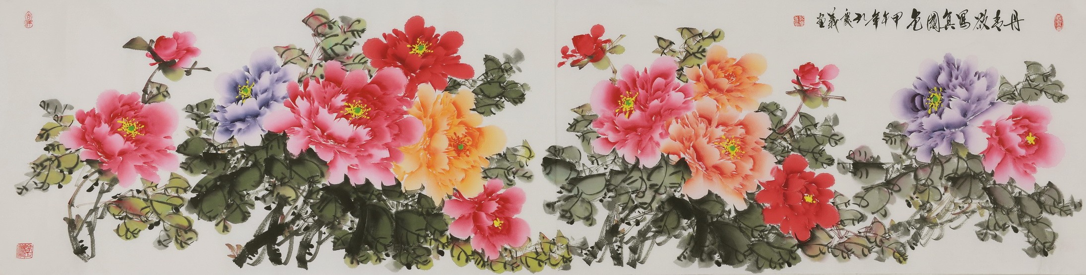 Peony - CNAG004229