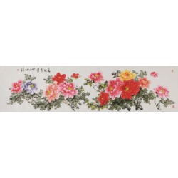 Peony - CNAG004231