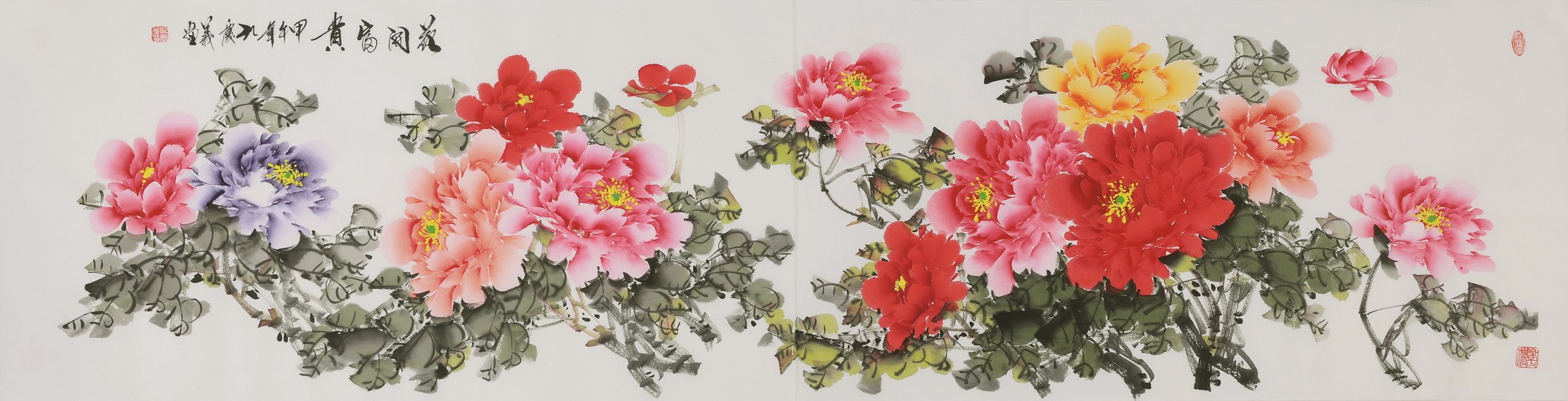 Peony - CNAG004231