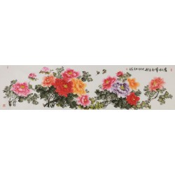 Peony - CNAG004232