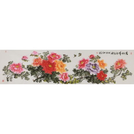 Peony - CNAG004232