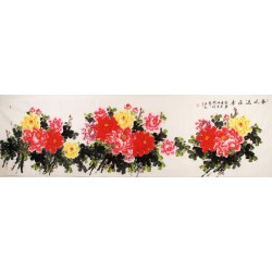 Peony - CNAG004262