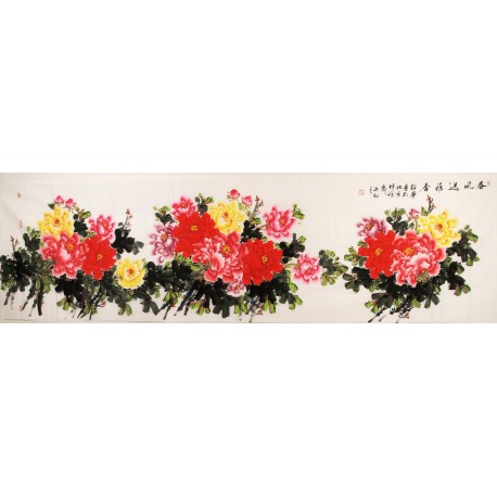 Peony - CNAG004262