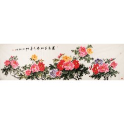 Peony - CNAG004265
