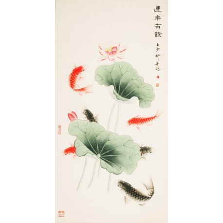 Fish - CNAG000427