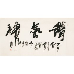 Cursive Scripts - CNAG004275