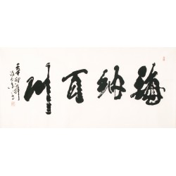 Cursive Scripts - CNAG004276