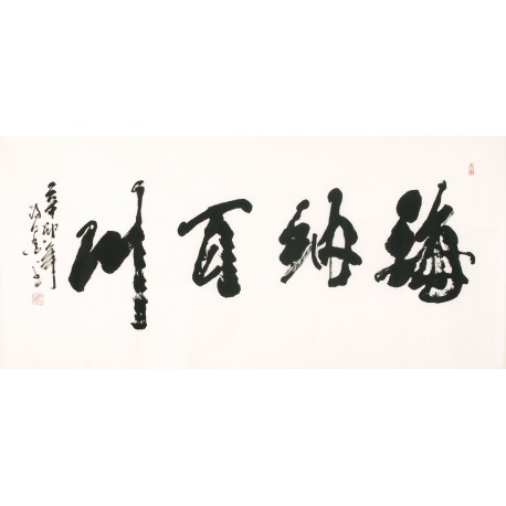 Cursive Scripts - CNAG004276