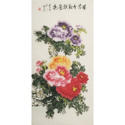Peony - CNAG000428