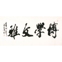 Cursive Scripts - CNAG004277