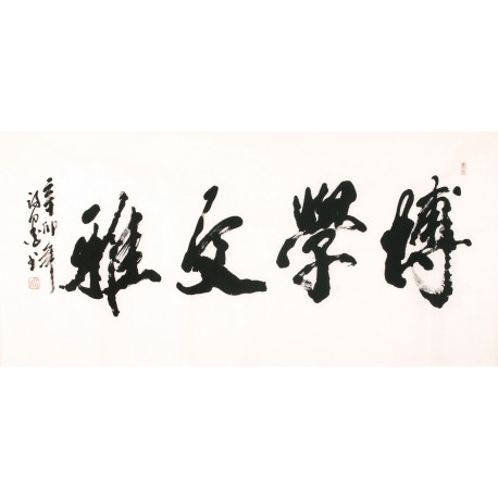 Cursive Scripts - CNAG004277