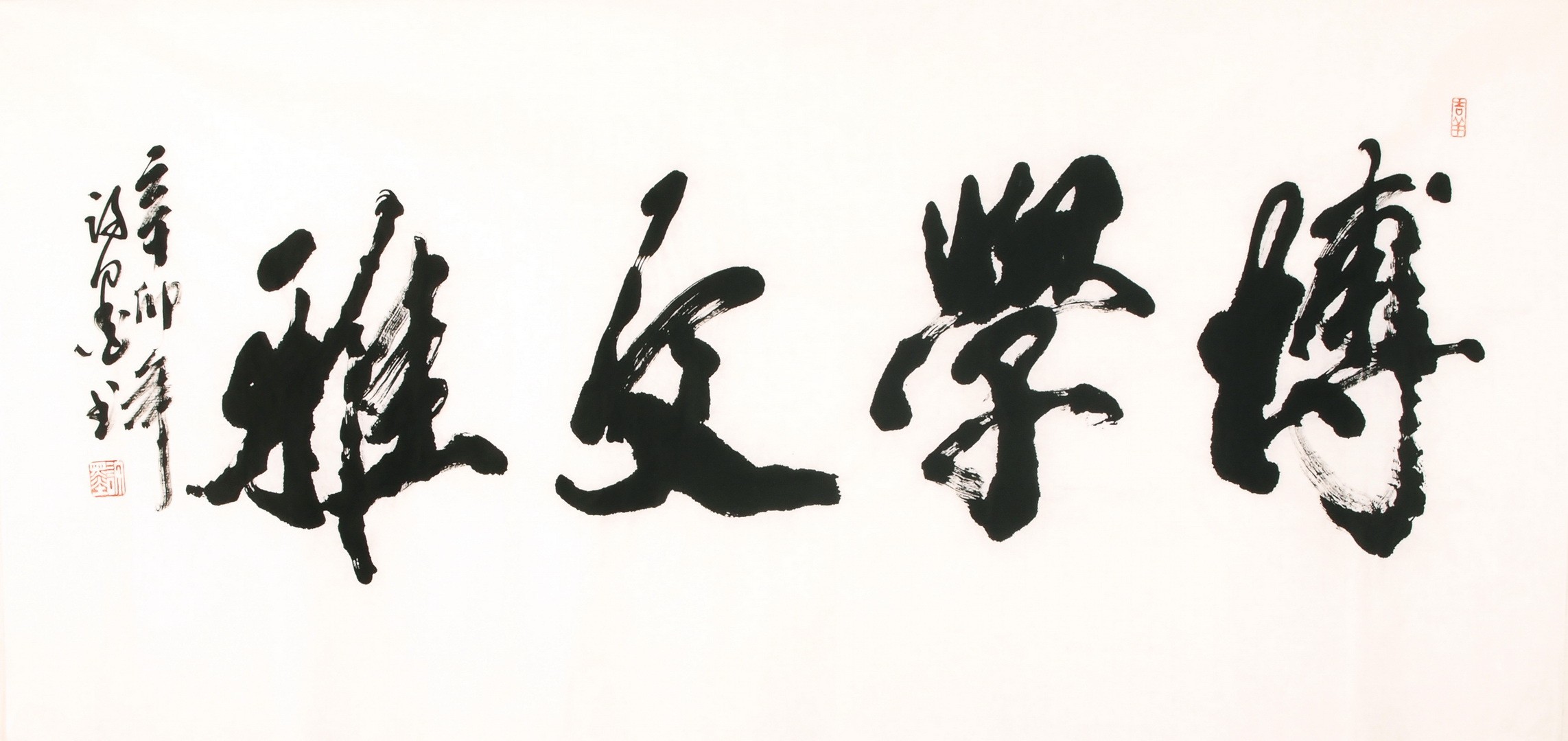 Cursive Scripts - CNAG004277