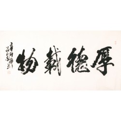 Cursive Scripts - CNAG004278