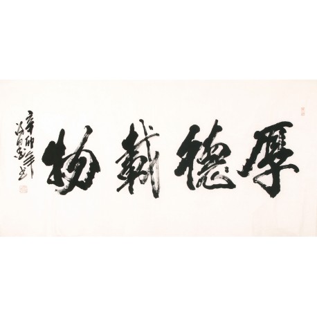Cursive Scripts - CNAG004278