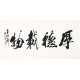 Cursive Scripts - CNAG004280