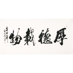 Cursive Scripts - CNAG004280