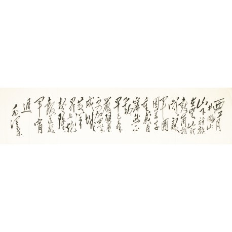 Cursive Scripts - CNAG004286