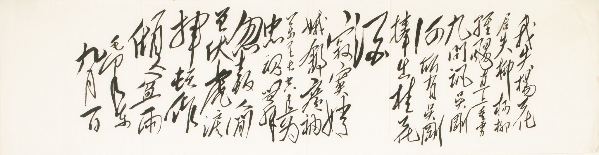 Cursive Scripts - CNAG004287