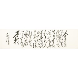 Cursive Scripts - CNAG004288