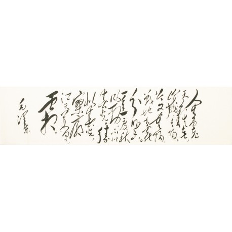 Cursive Scripts - CNAG004288