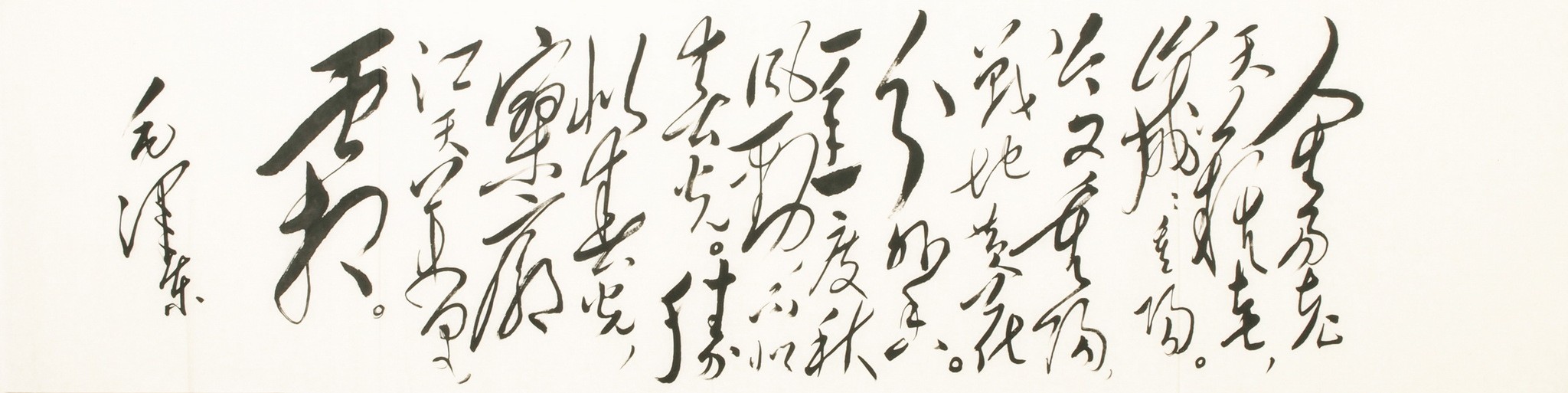 Cursive Scripts - CNAG004288