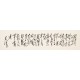 Cursive Scripts - CNAG004289