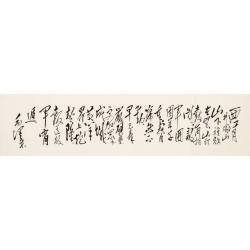 Cursive Scripts - CNAG004289