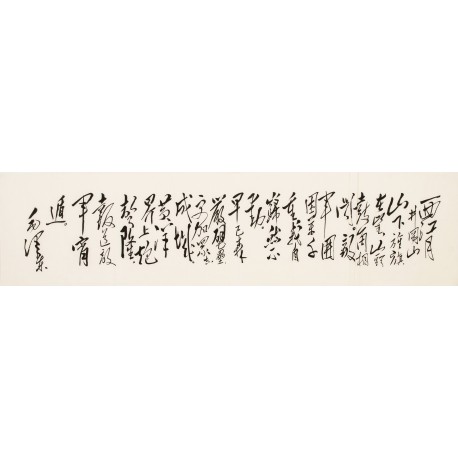 Cursive Scripts - CNAG004289
