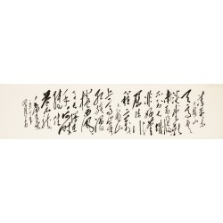 Cursive Scripts - CNAG004290