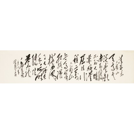 Cursive Scripts - CNAG004290