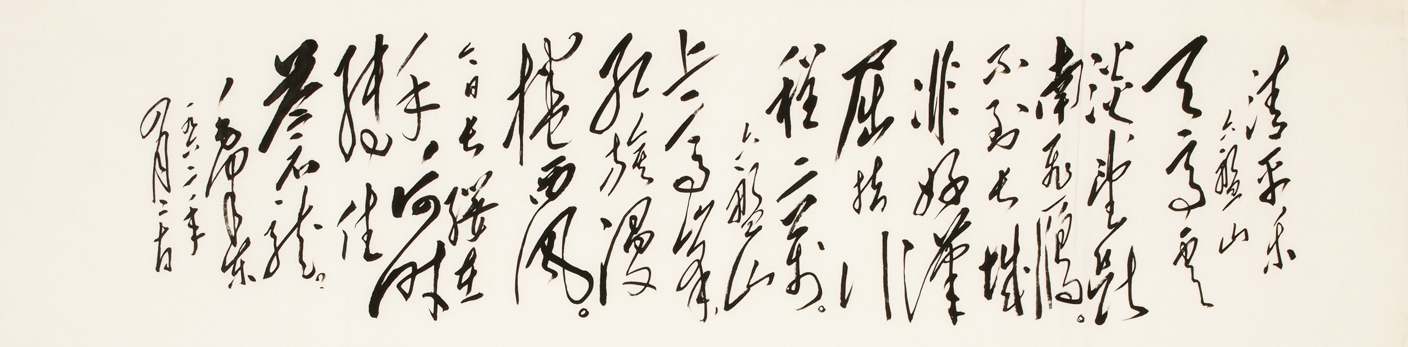 Cursive Scripts - CNAG004290