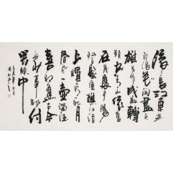 Cursive Scripts - CNAG004291