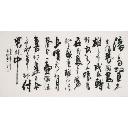 Cursive Scripts - CNAG004296