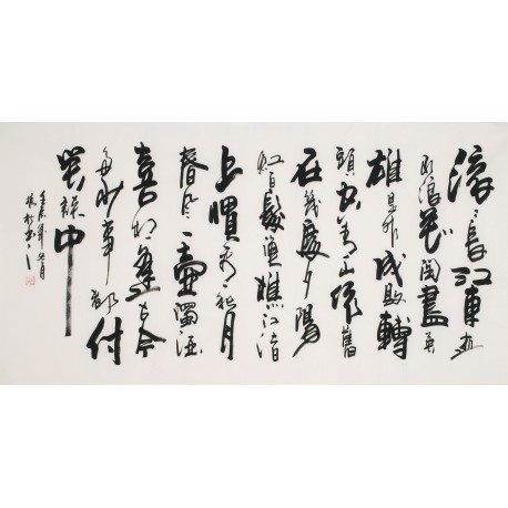 Cursive Scripts - CNAG004296