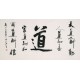 Cursive Scripts - CNAG004298
