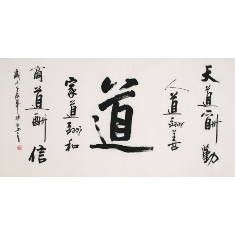 Cursive Scripts - CNAG004298