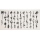 Cursive Scripts - CNAG004299