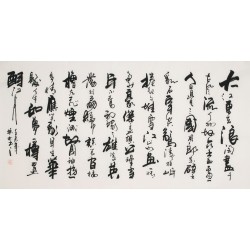 Cursive Scripts - CNAG004299