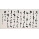 Cursive Scripts - CNAG004300
