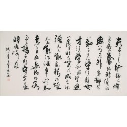 Cursive Scripts - CNAG004300